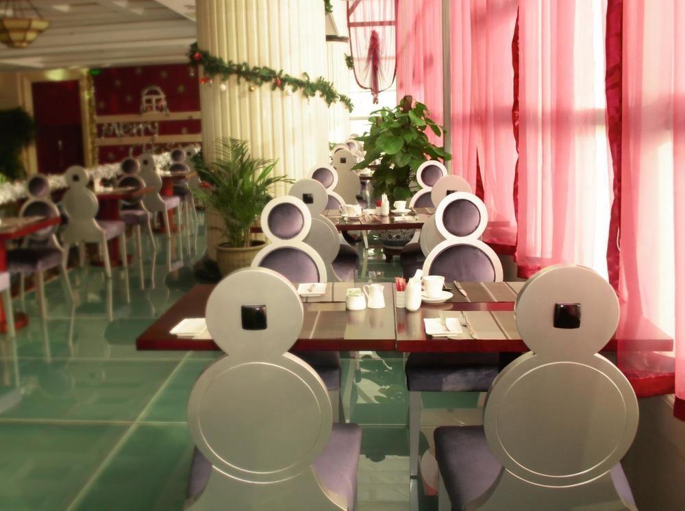 Yin Rui Lin International Hotel Хэфэй Экстерьер фото